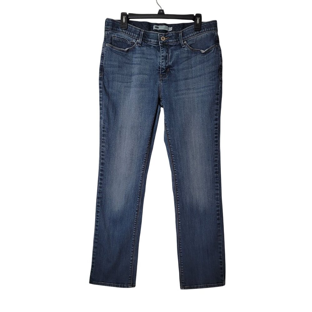 Levis 525™ Perfect Waist Straight Leg Women's Jeans